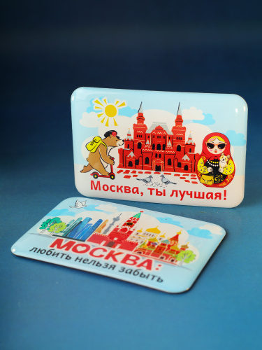 Набор 3D магнитов "Москва, ты лучшая!", смола, 40х60 мм, 2 шт фото 6