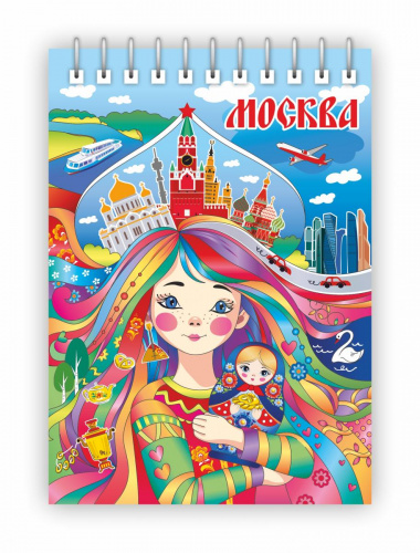 Блокнот на пружине "Красавица - Москва", 105х148 мм