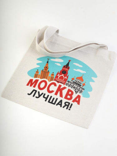 Сумка-шоппер тканевая "Москва лучшая", 260х260 мм