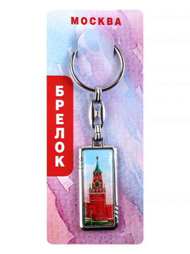 Брелок "Москва - сердце Родины! Спасская башня", смола фото 2 Брелок "Москва - сердце Родины! Спасская башня", смола фото 2
