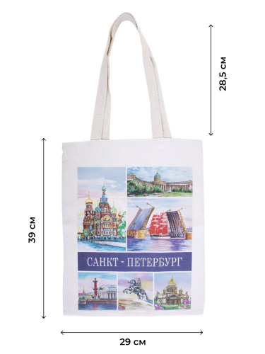 Сумка-шоппер тканевая "Санкт-Петербург. Акварель", 290х390 мм фото 2
