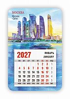 Календарь-магнит с отрывным блоком "Москва-Сити. Акварель", 2027 год, 95х145 мм