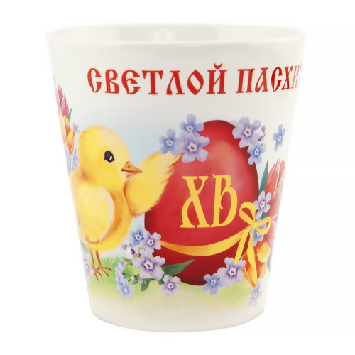 Кружка латте "Христос Воскресе. Цыпленок, тюльпаны, незабудки", керамика, 300 мл фото 2