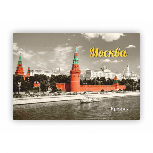 Магнит "Москва. Кремль. Сепия", закатной, 55х80 мм