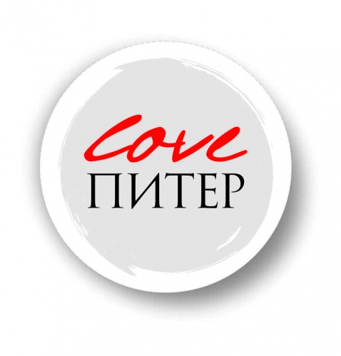 Магнит "LOVE Питер", закатной, 56 мм - Магниты Санкт-Петербург