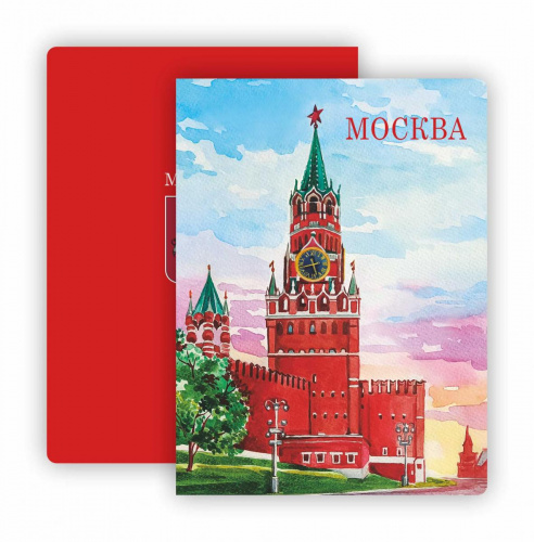 Обложка для паспорта "Москва. Спасская башня. Акварель"