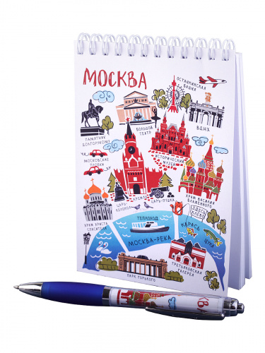 Канцелярский набор "Москва. Карта": блокнот, ручка