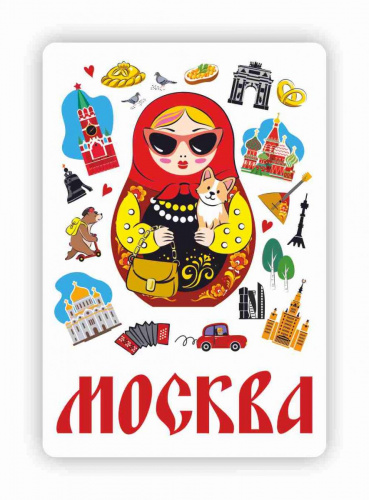 Чехол для карт "Москва. Матрёшка", 95х65 мм