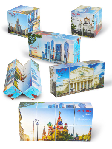 Кубик-трансформер "Москва. Дневные виды", 6х6х6 см фото 3