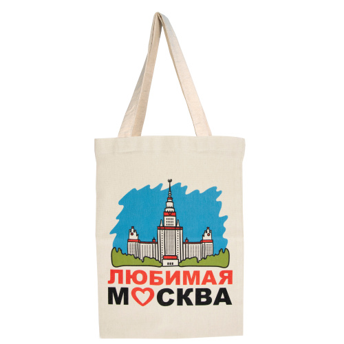 Сумка-шоппер тканевая "Любимая Москва", 305х395 мм