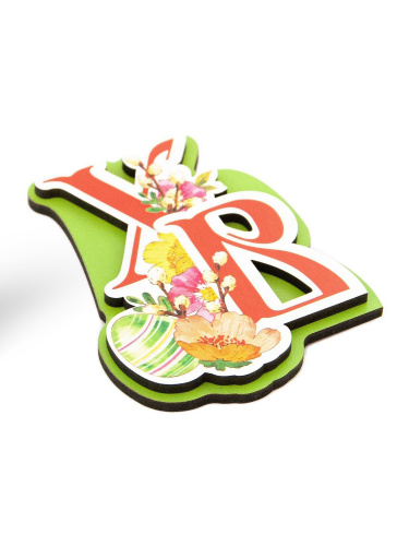 Магнит деревянный 3D "ХВ. Цветы. Верба" фото 4