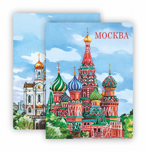 Обложка для паспорта "Москва. Храм Василия Блаженного. Акварель"