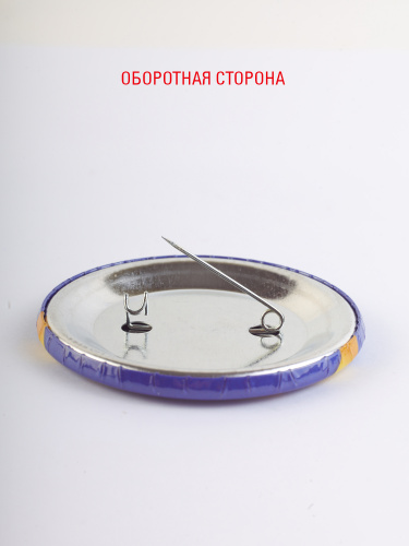 Набор наградных значков "Спортивные", закатные, 56 мм, 5 шт фото 3