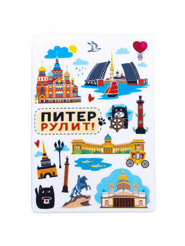 Чехол для карт "Питер рулит!", 95х65 мм