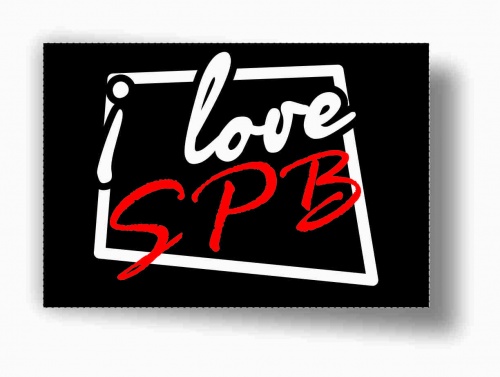 Магнит "I love SPB", закатной, 55х80 мм - Магниты Санкт-Петербург