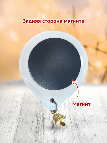 Магнит "Христос Воскресе. Корзина с цветами. Колокольчик", мягкий, 48х56 мм - Магниты Санкт-Петербург фото 3