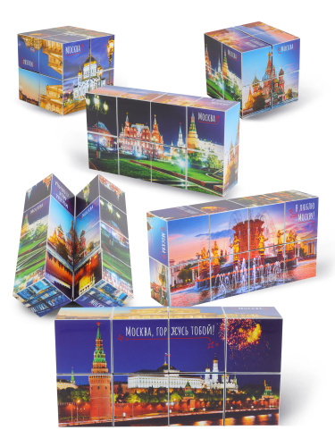 Кубик-трансформер "Москва. Ночные виды", 6х6х6 см фото 3