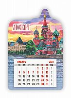 Календарь-магнит с отрывным блоком "Москва. Собор Василия Блаженного. Акварель. Закат", 2027 год, 95х140 мм