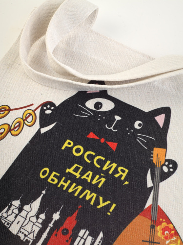 Сумка-шоппер тканевая "Россия, дай обниму!", 260х260 мм фото 5