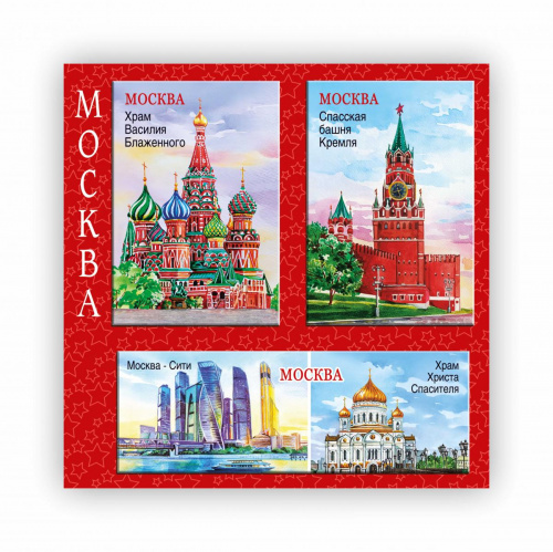 Набор магнитов № 10 "Москва", закатные, 3 шт