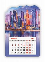 Календарь-магнит с отрывным блоком "Москва-Сити. Акварель. Закат", 2027 год, 95х140 мм