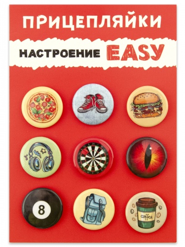 Набор значков "Прицепляйки. Настроение EASY", закатные, 25 мм, 9 шт - Значки Санкт-Петербург