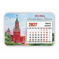 Календарь-магнит с отрывным блоком "Москва. Спасская башня. Акварель", 2027 год, 95х145 мм