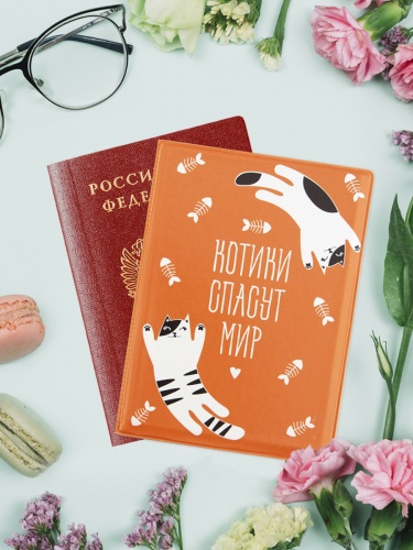 Обложка для паспорта "Котики спасут мир" - Обложки для документов Санкт-Петербург фото 2