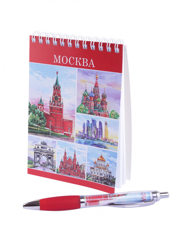 Канцелярский набор "Москва. Коллаж. Акварель": блокнот, ручка